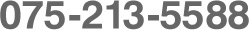 075-213-5588